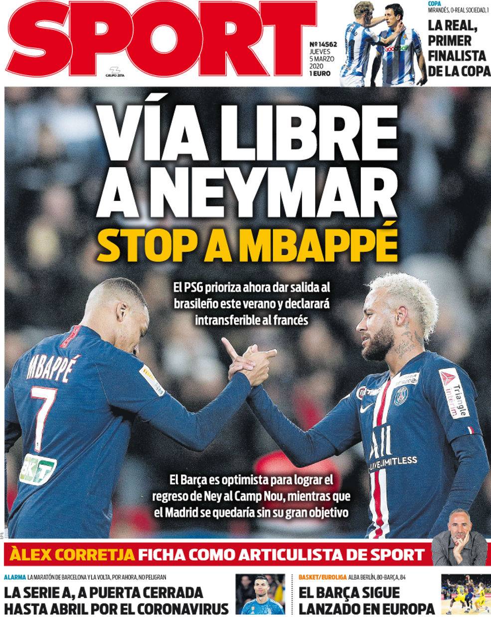 用清晰的战 用清晰的战