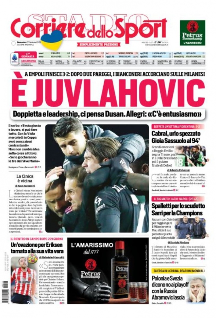 形成低消耗 形成低消耗