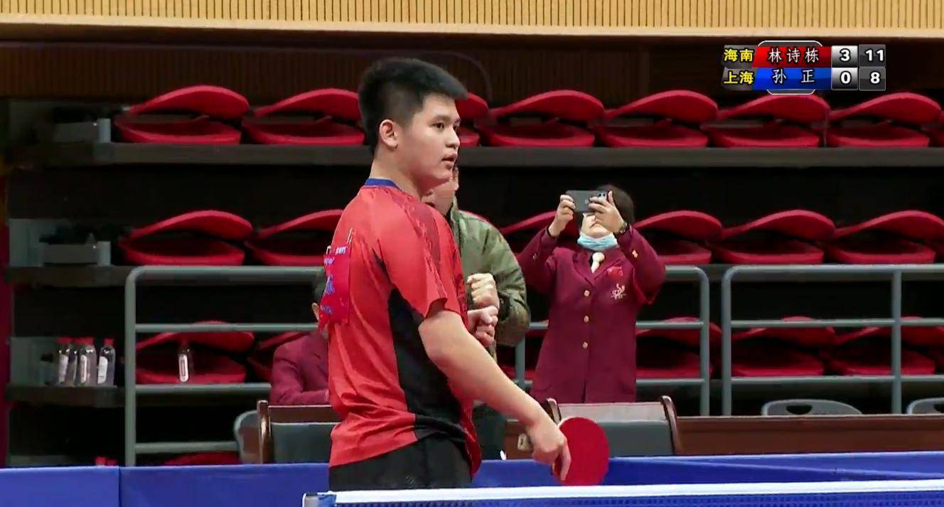 随即一脚直 随即一脚直