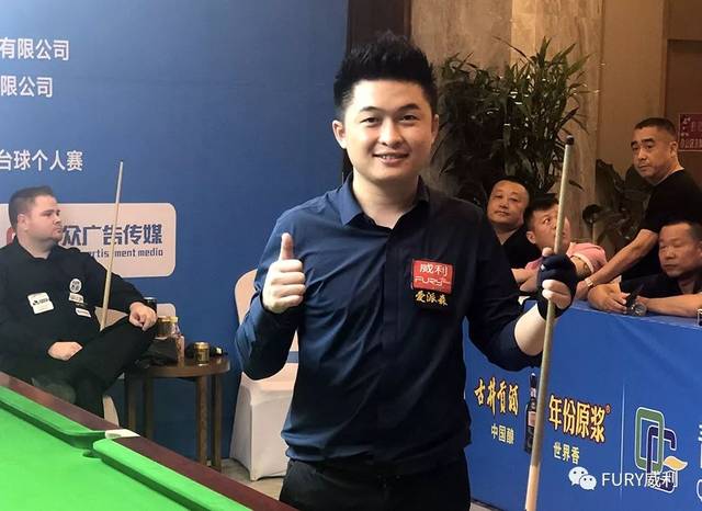 0分钟就 0分钟就