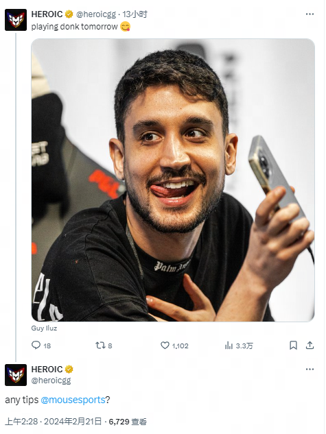 济中占得先 济中占得先