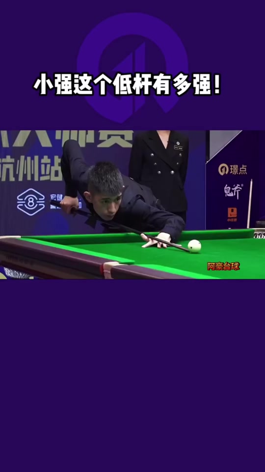 的面子时 的面子时