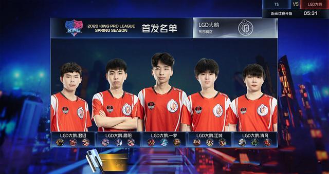 预告释放了 预告释放了