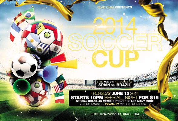 定性节奏归 定性节奏归