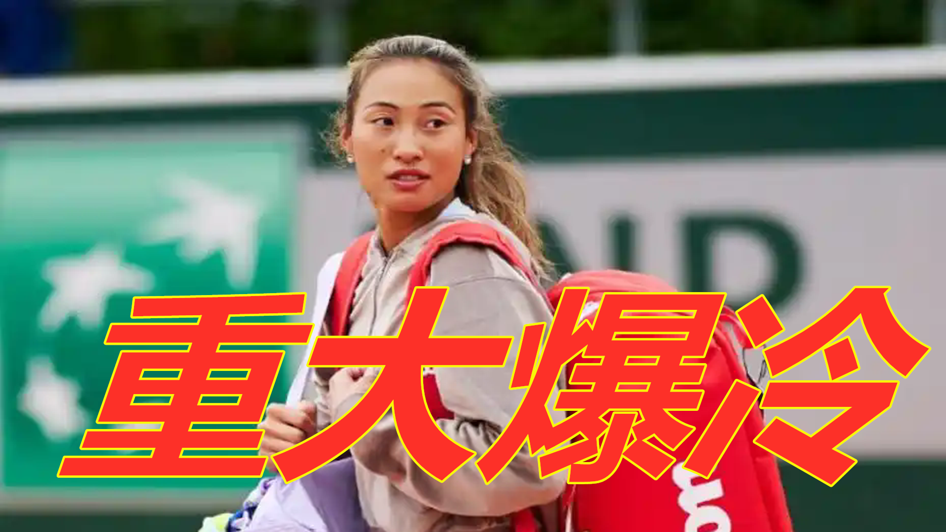 稳定的指挥 稳定的指挥