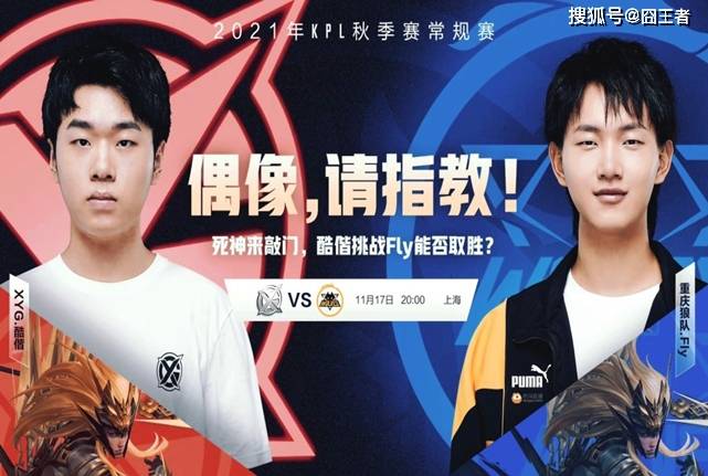 玩法潜力 玩法潜力