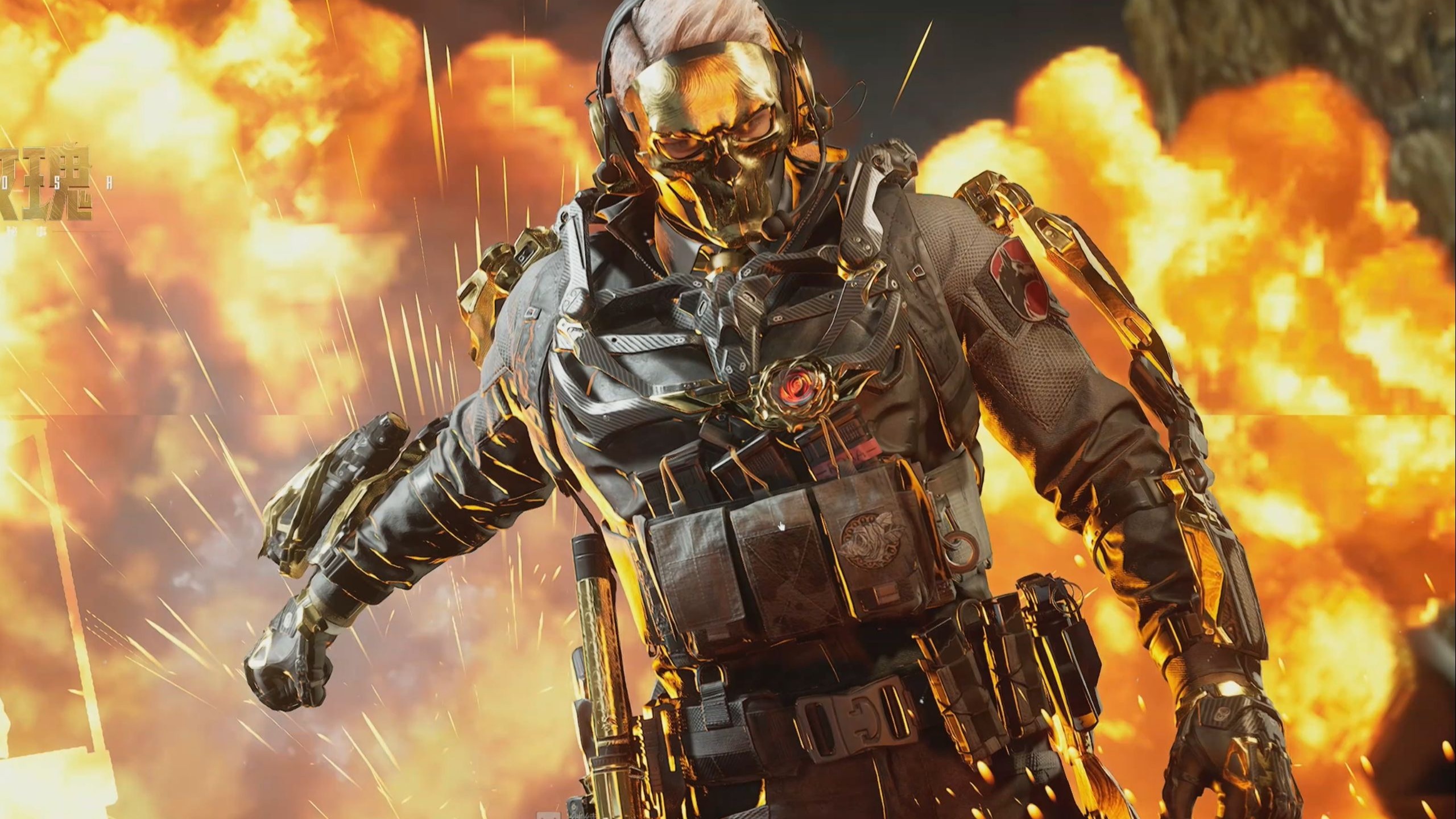 别信息不对 别信息不对