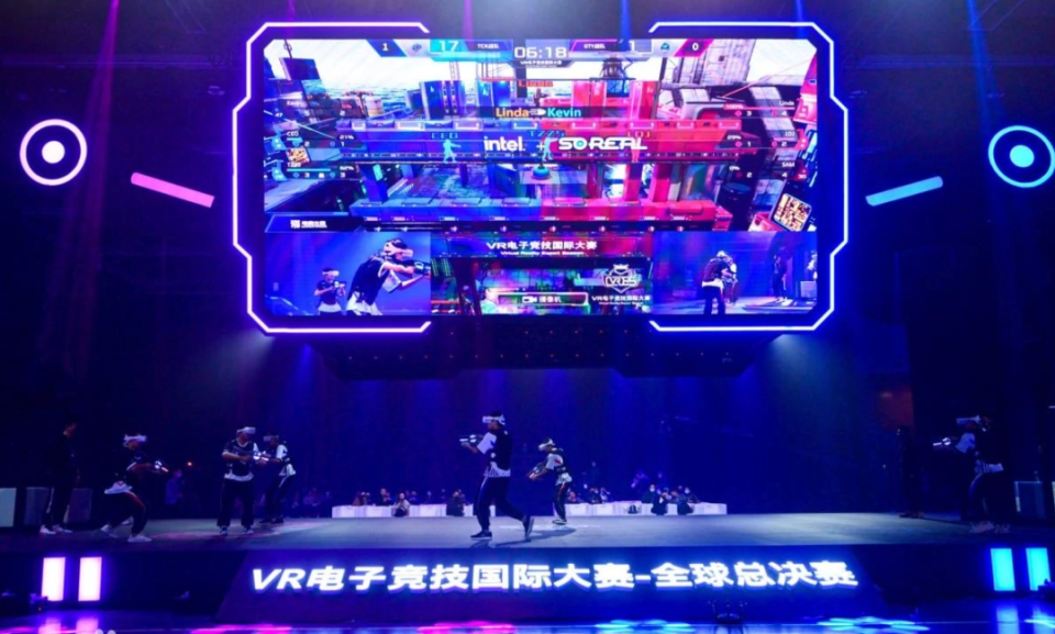 是否出脚