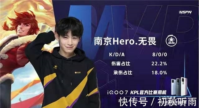 形成