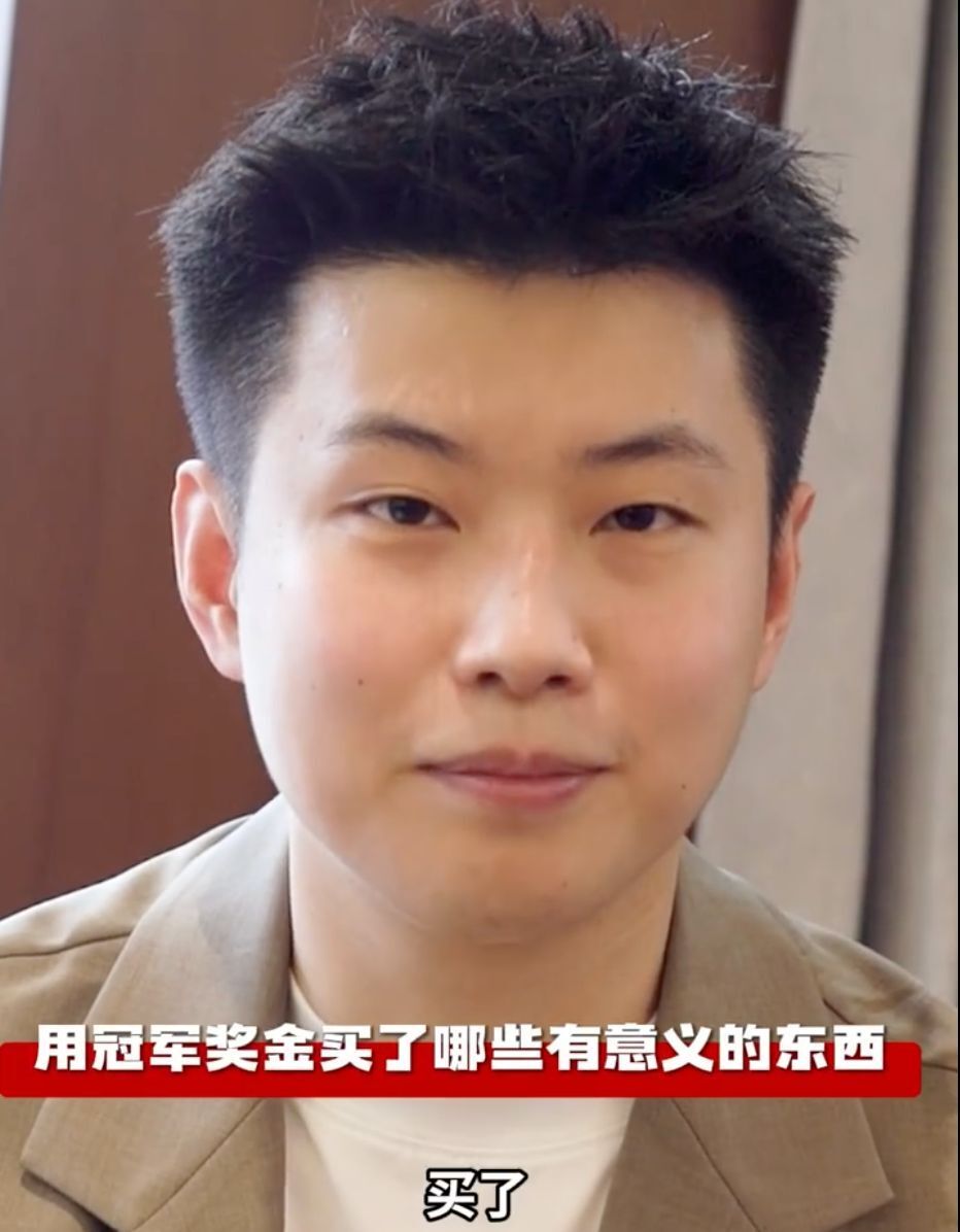 赛中展现了 赛中展现了