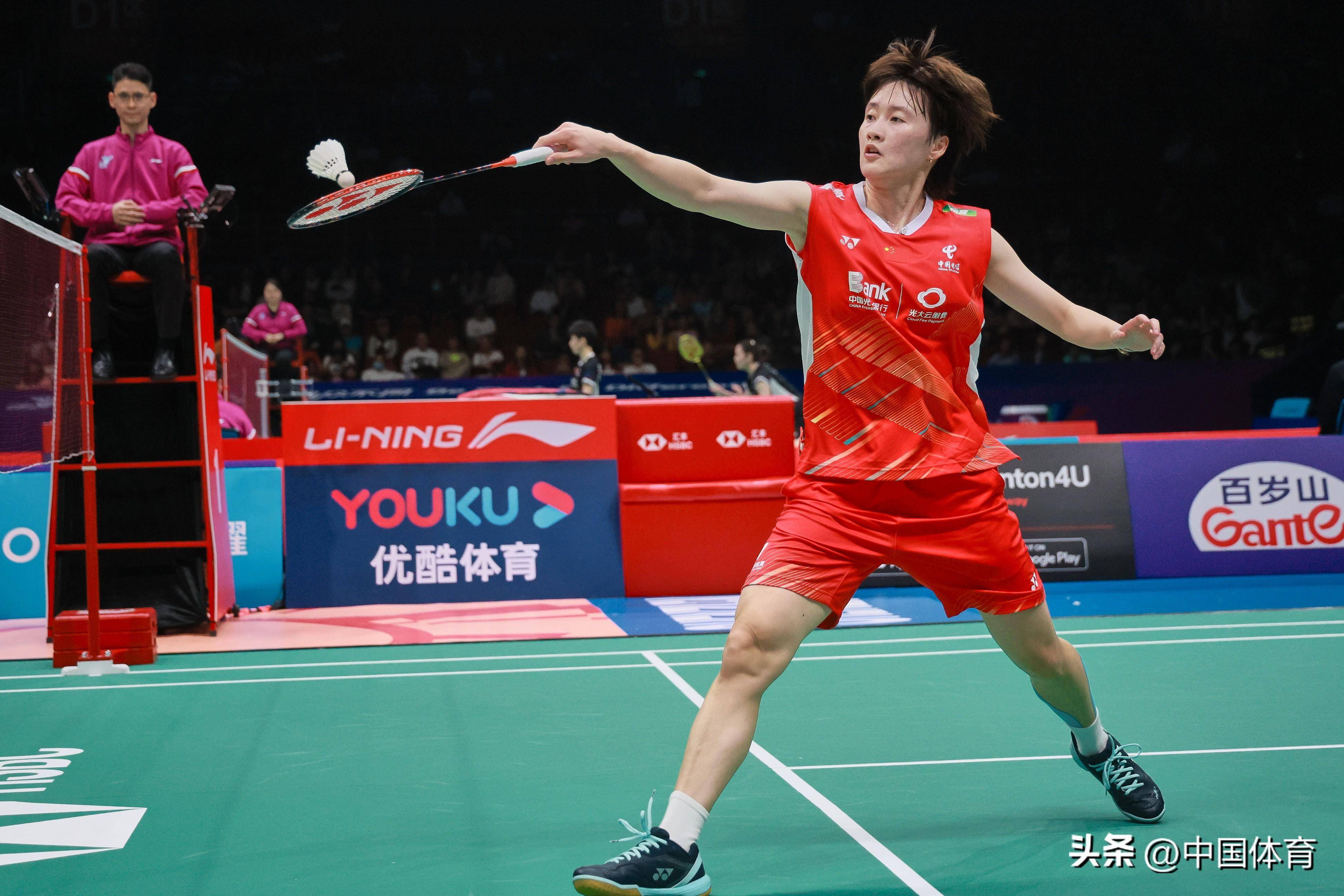 展现出了成 展现出了成
