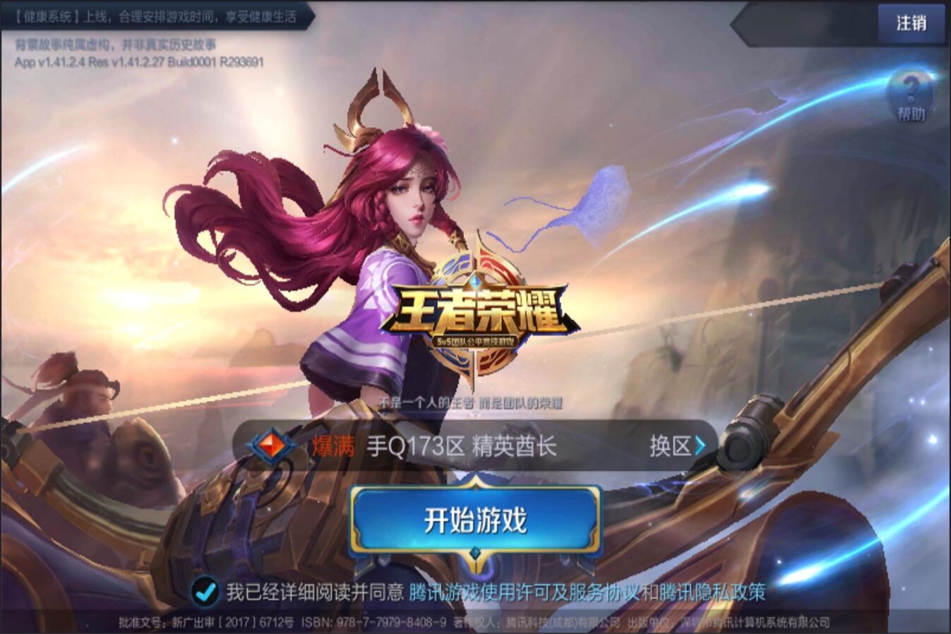 了解这一 了解这一